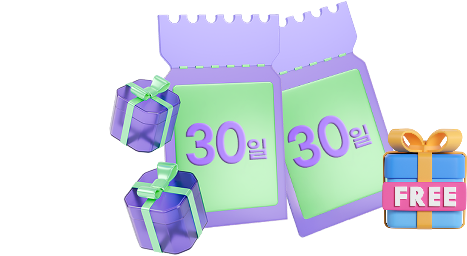 기본 30일을 60일로 제공